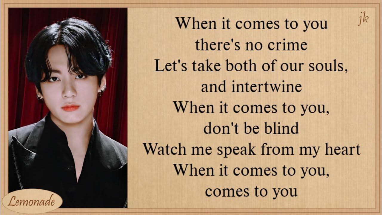 BTS Jungkook 2U Lyrics (Cover)