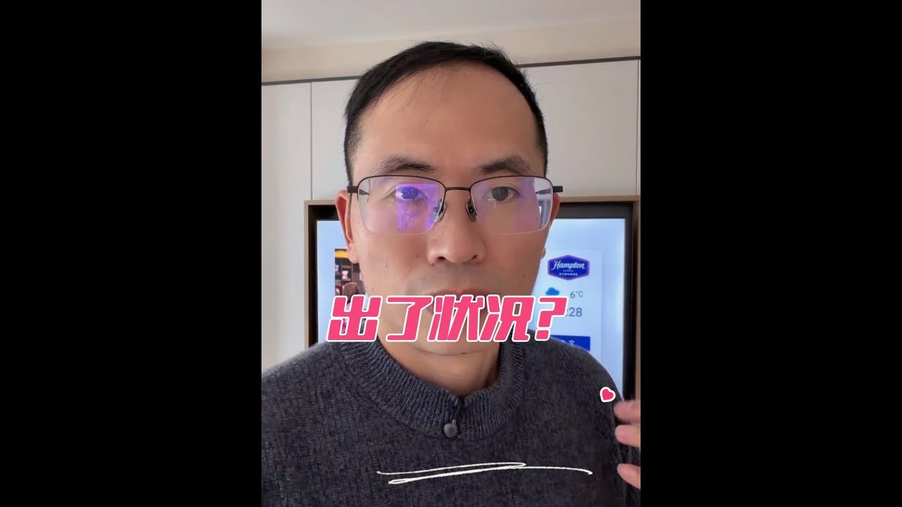 苦苦等待的蓝莓出了状况，好在有空运车厘子来弥补，太难了W