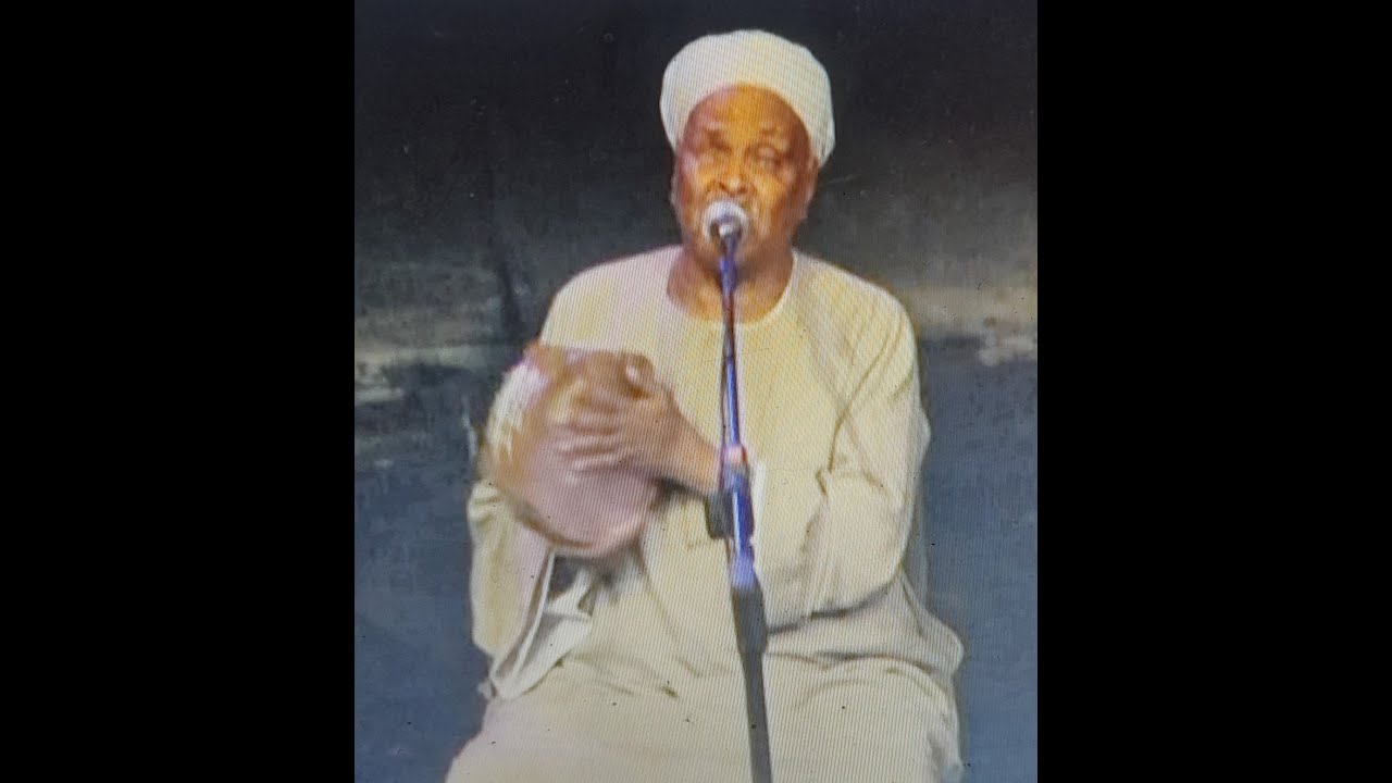 الشيخ أحمد برين _الصاحب  اللى من  الالفين  نقيته