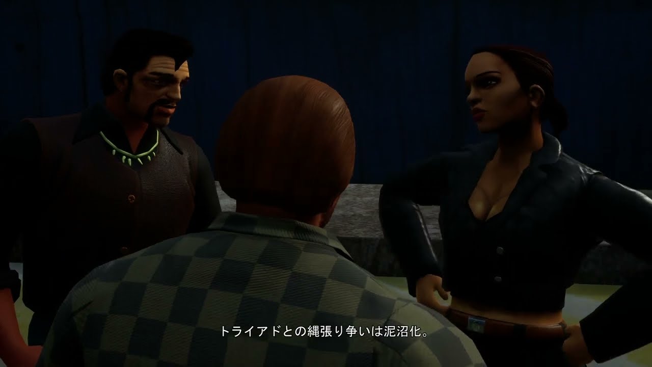 【GTA3：決定版】裏切者の抹殺ミッション【PS5】