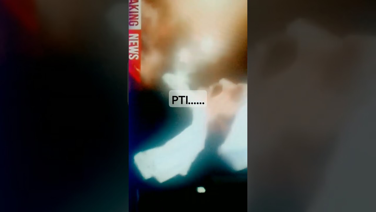 #PTI live vedio Ali ameen Ganda pur #pti