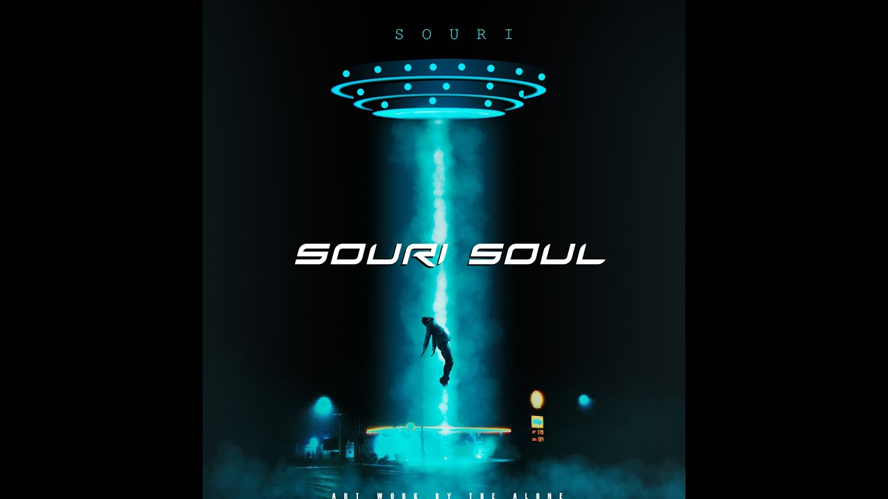 AbulSour - Souri Soul (Official Audio) ابو السور - سوري صول