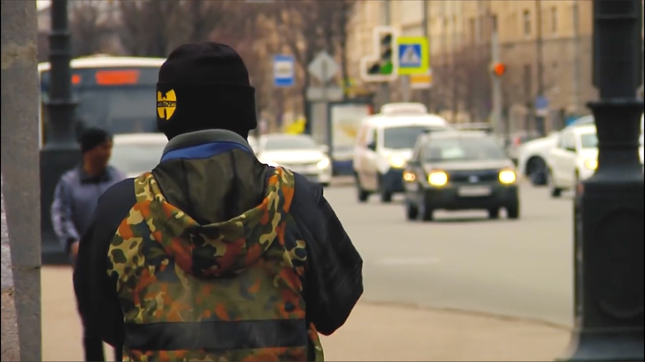 Оуджи | Правда