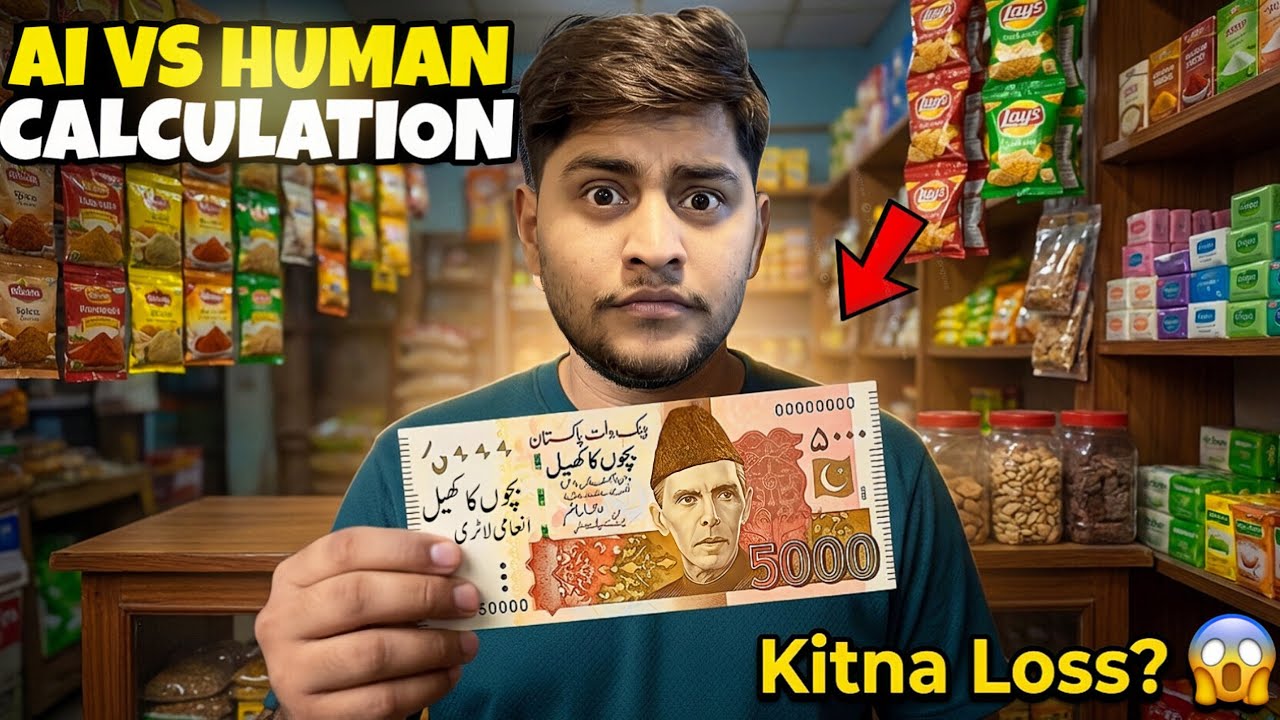 AI vs Public | 5000 Ka Nakli Note 😱 Kitna Loss Hoga? | Calcution Test