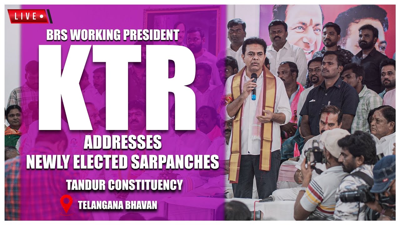 BRS Working President KTR addresses Newly Elected Sarpanches of Tandur Constituency📍Telangana Bhavan