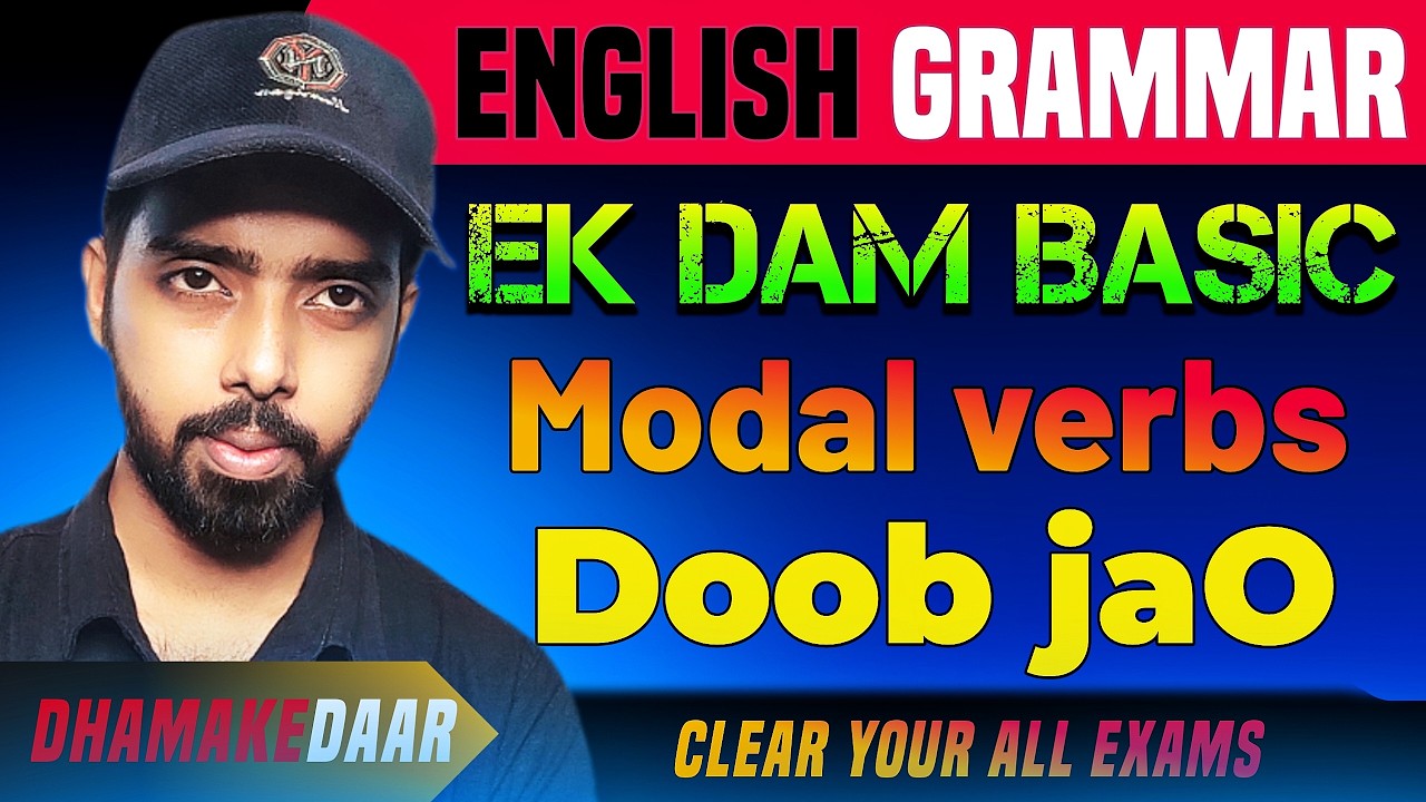 Modal verbs|| Auxiliary verbs|| Helping verbs What are they?🤔 क्या हैं ये?