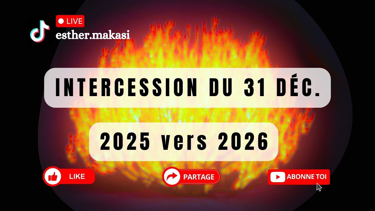 Молитва заступничества за переход через реку, 31 декабря 2025 года.