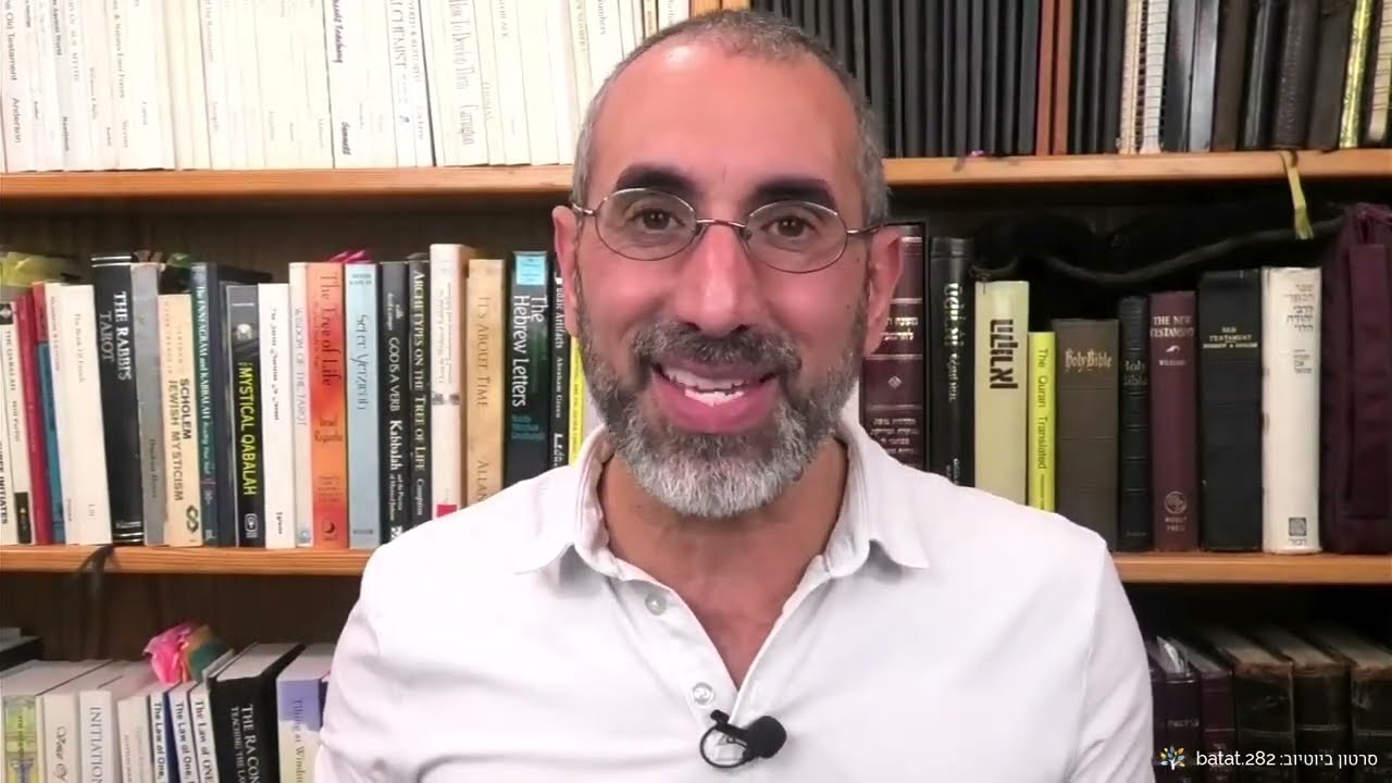 איך תראה המציאות במימד הרביעי? מה גרם לקטל הבקר בשנות השבעים? ועוד. חוק האחד פרק #53, batat.282