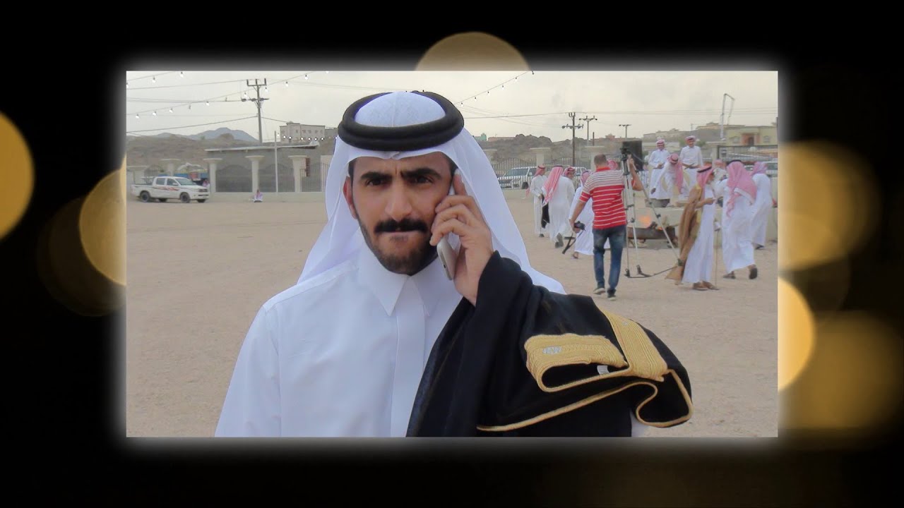 حفل زواج  الشاعر/ عايض فهد عايض الحارثي....بقصر جمرة... في تاريخ 1/2/1444