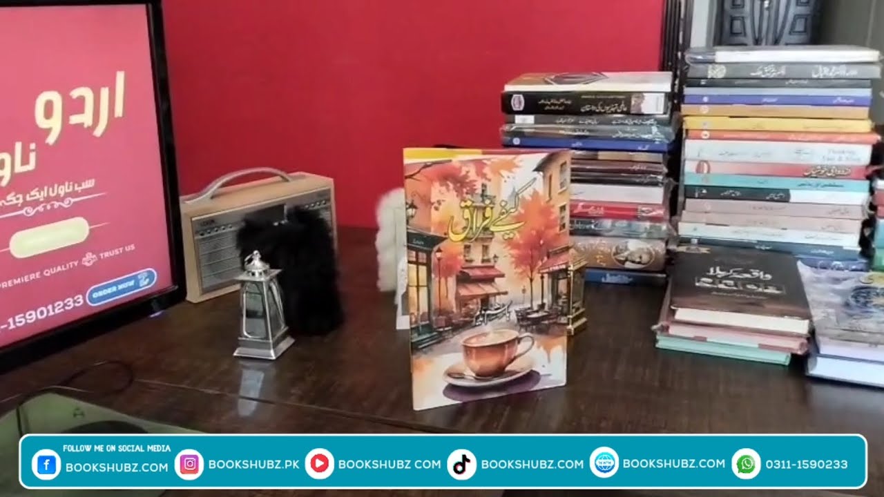 Cafe Firaq By Hashim Nadeen New Book 2026