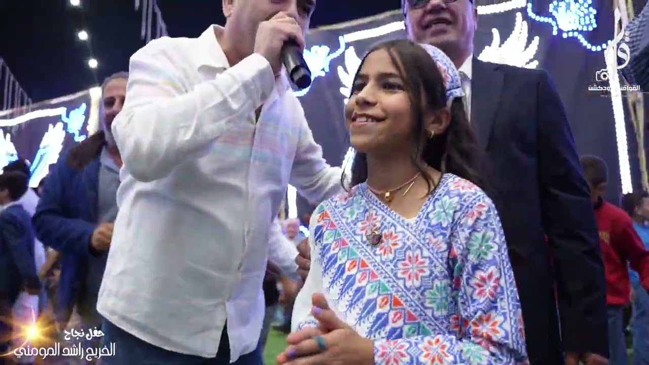 النجم العربي احمد القسيم شاعر العرب بلال ابو جابر - مهرجان المومني حفل الخريج راشد المومني