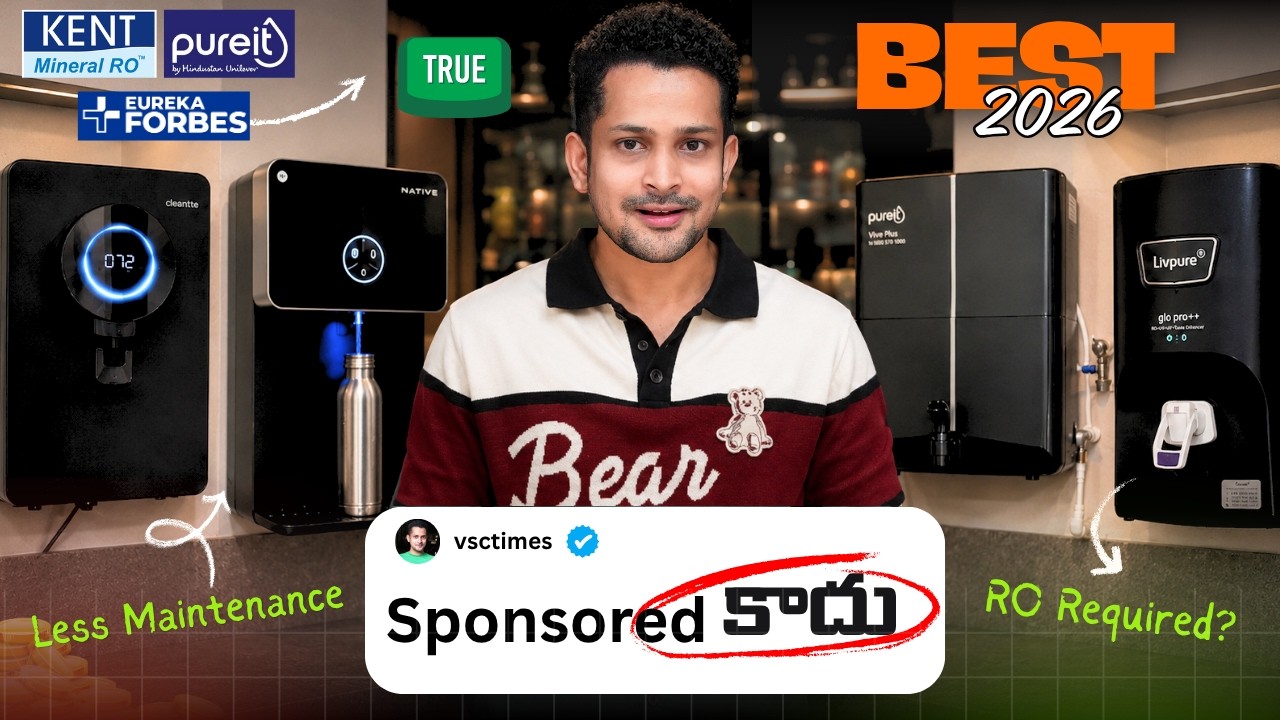 Best Water Purifier For Home 2026 | India, Telugu 🔥