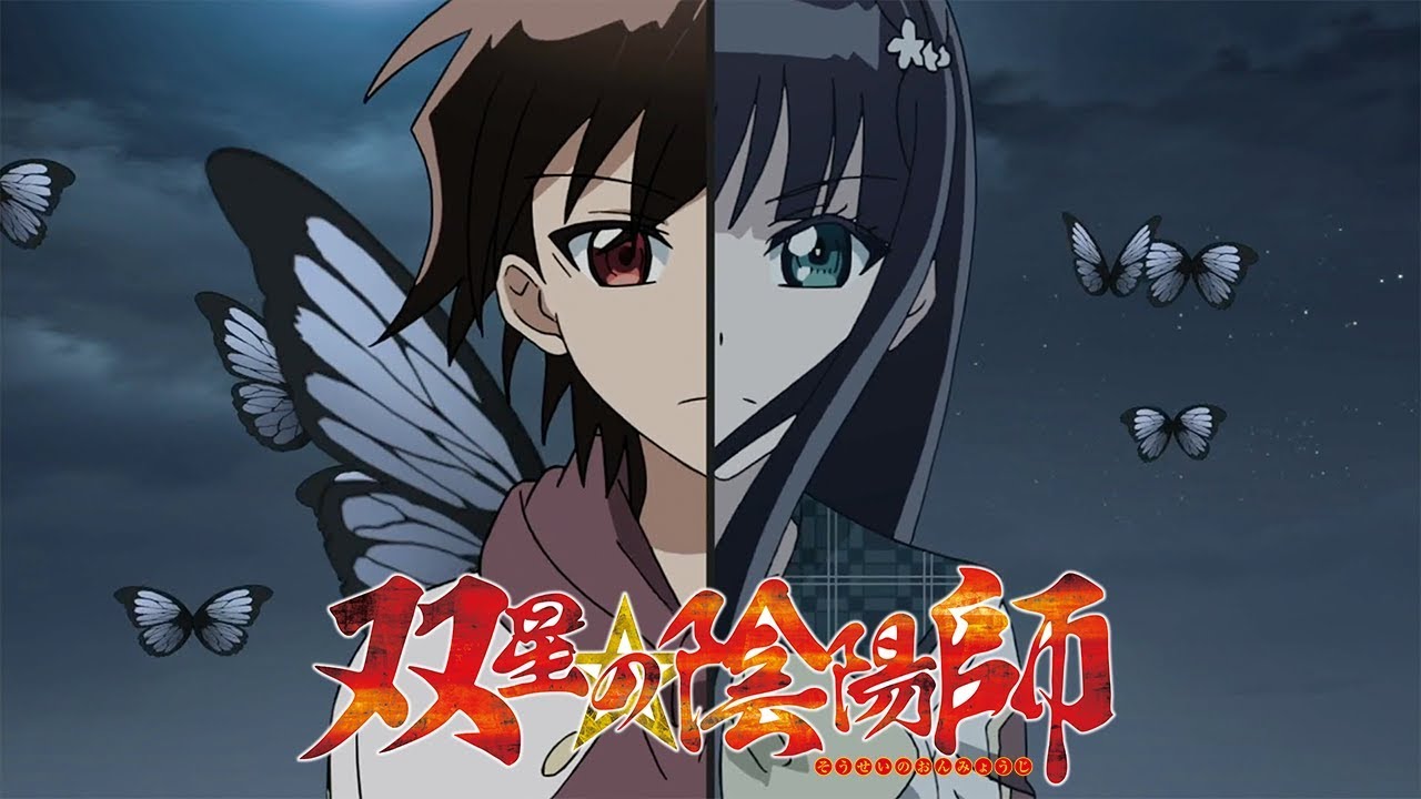 Twin Star Exorcists - Opening 3 | sync