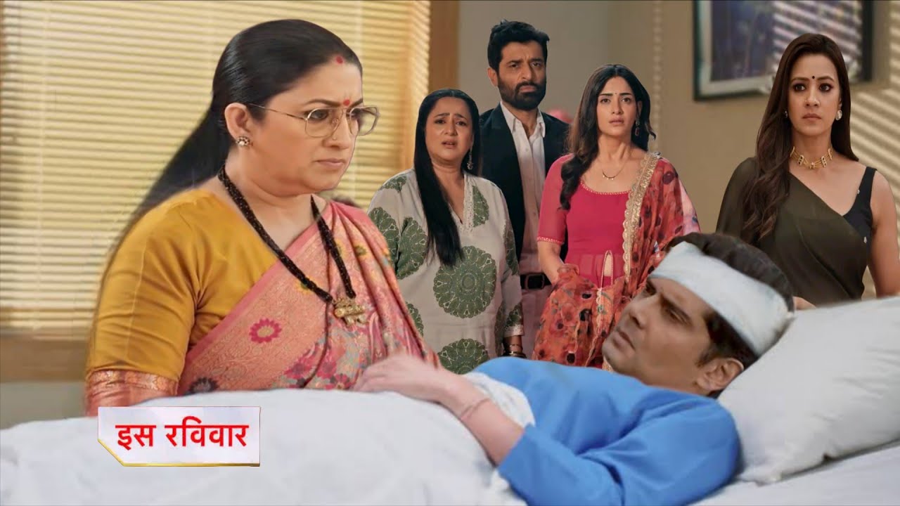 MIHIR लेगा अपनी आखिरी सासे | KYUKI SAAS BHI KABHI BAHU THI TODAY NEW UPCOMING PROMO | TODAY SERIAL