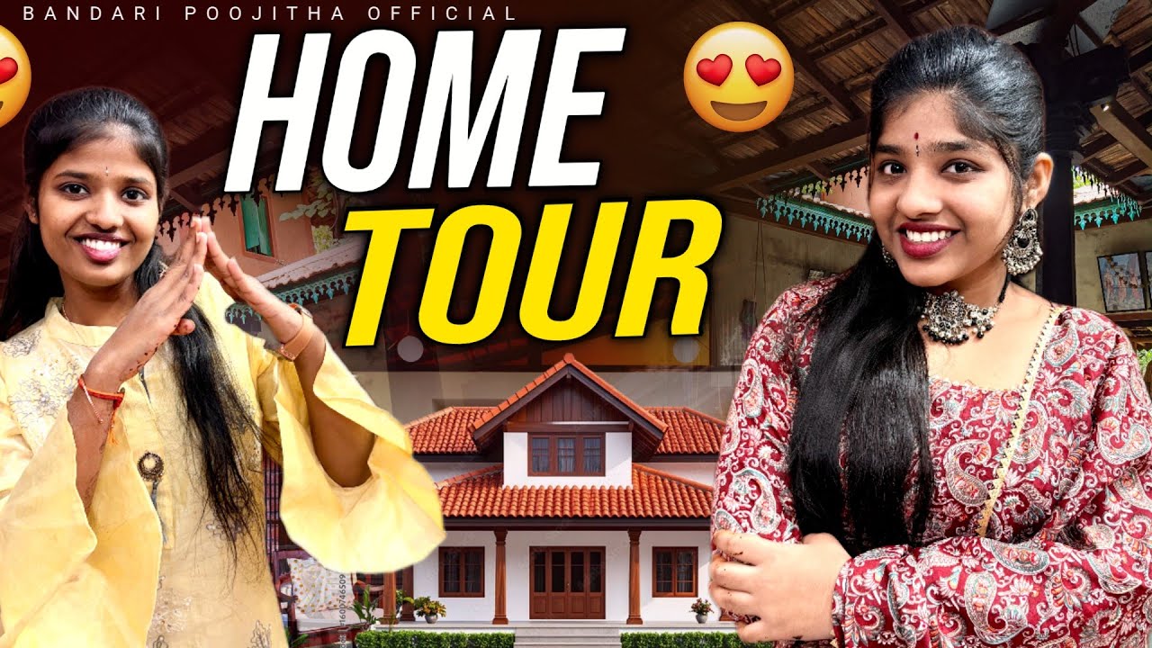 My Home Tour Vlog ❤️ 🏡 | Bandari Poojitha Official | Telugu Home Tour #hometour #home #viral