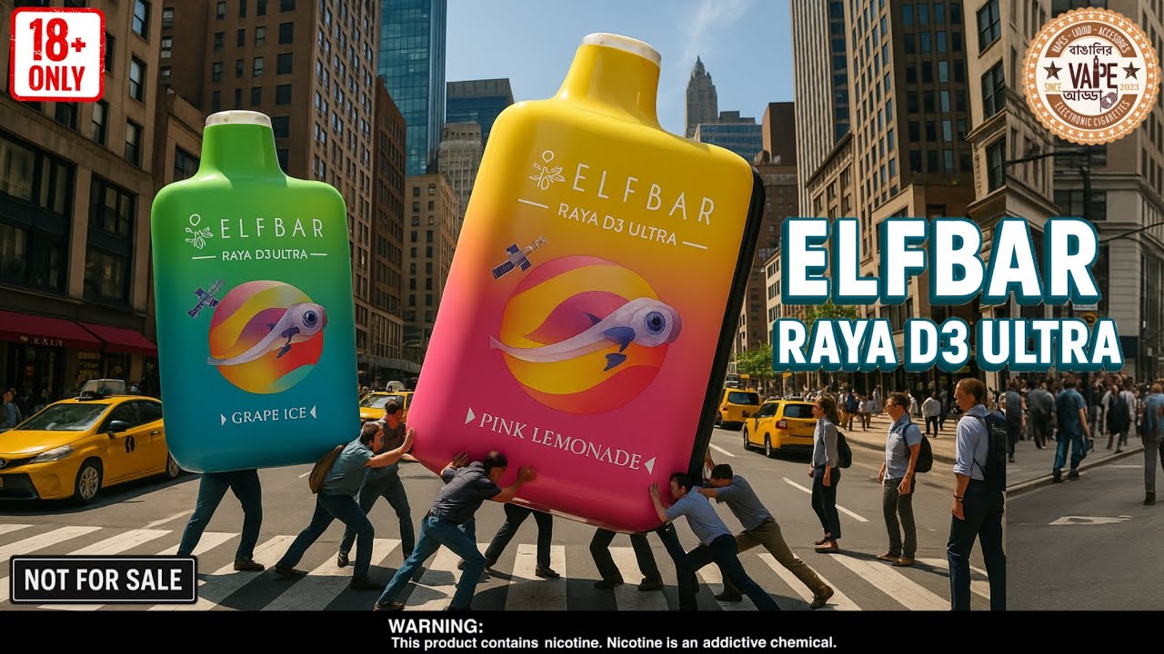 Elfbar Raya D3 ULTRA | D3 ULTRA | #review