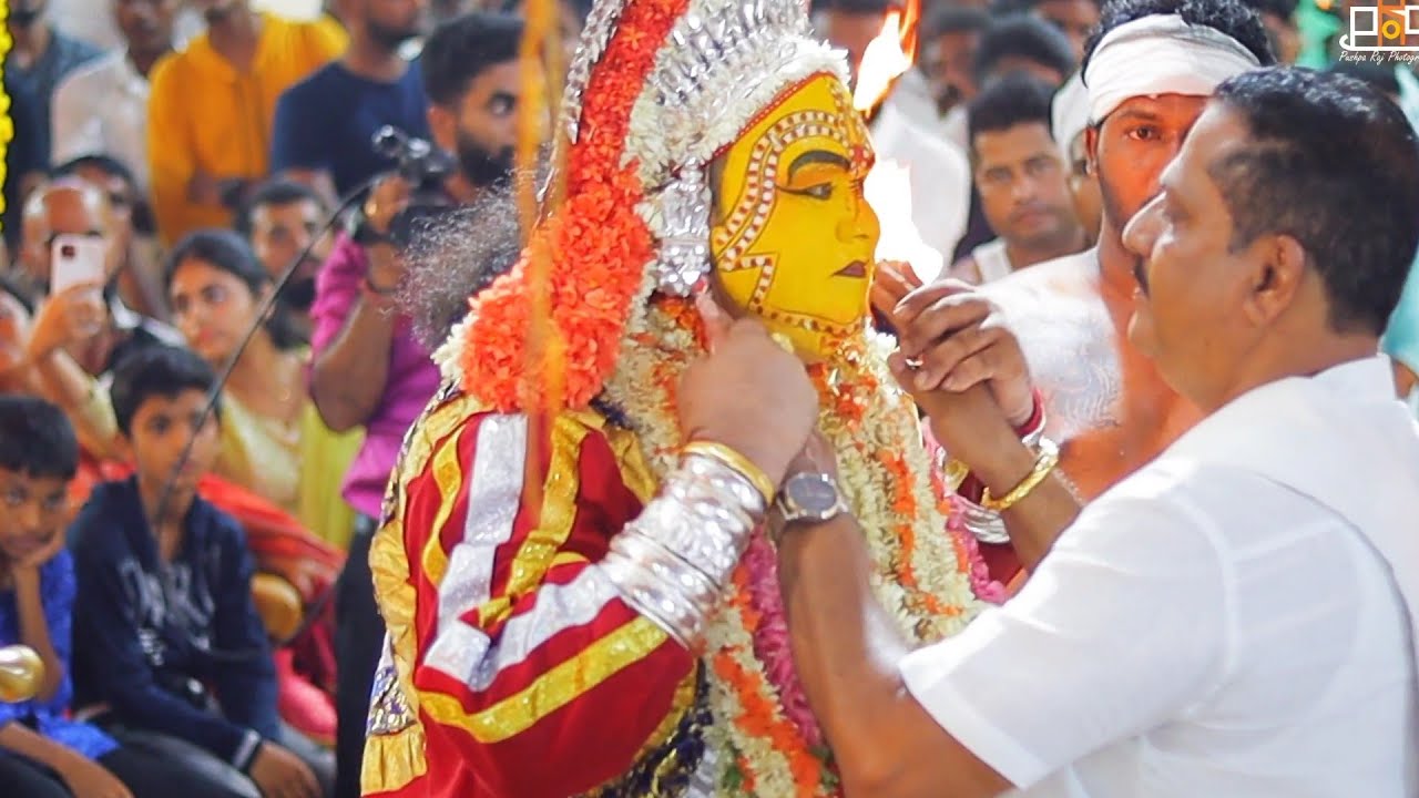 Jarandaya Banta Nema, Agaramelu, Surathkal