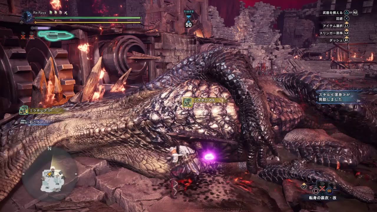 【MHWI】ミラボレアス スラアク斧特化ソロ 概要欄解説 伝説の黒龍 スラッシュアックス  12'00”60 Fatalis Solo SwitchAxe Axe Focus