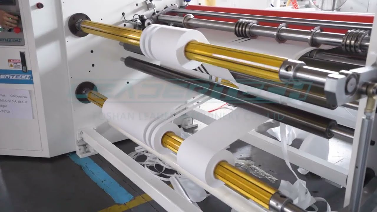 How does laminating and slitting machine work | Two layers laminating and slitting machine