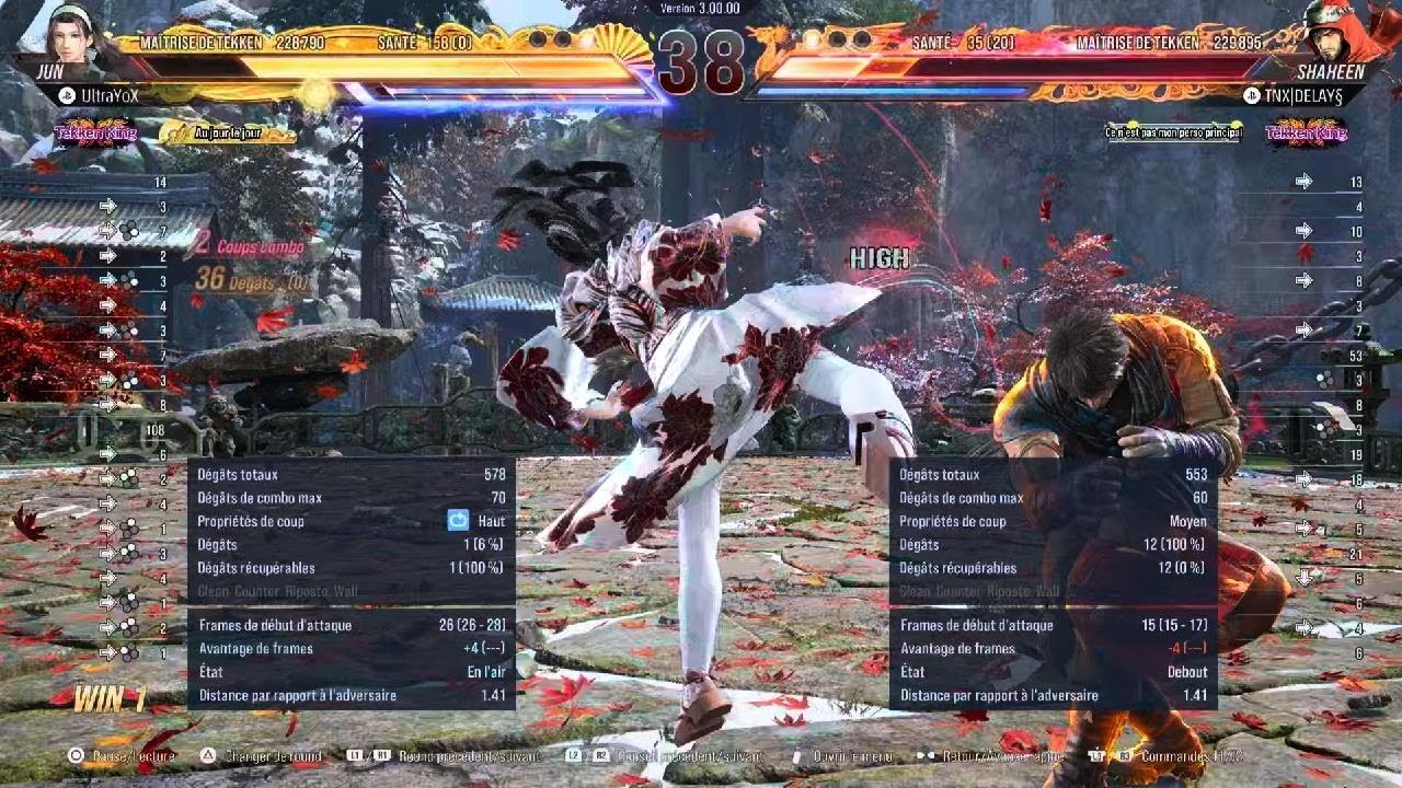 TEKKEN8_20260319 tester Shaheen