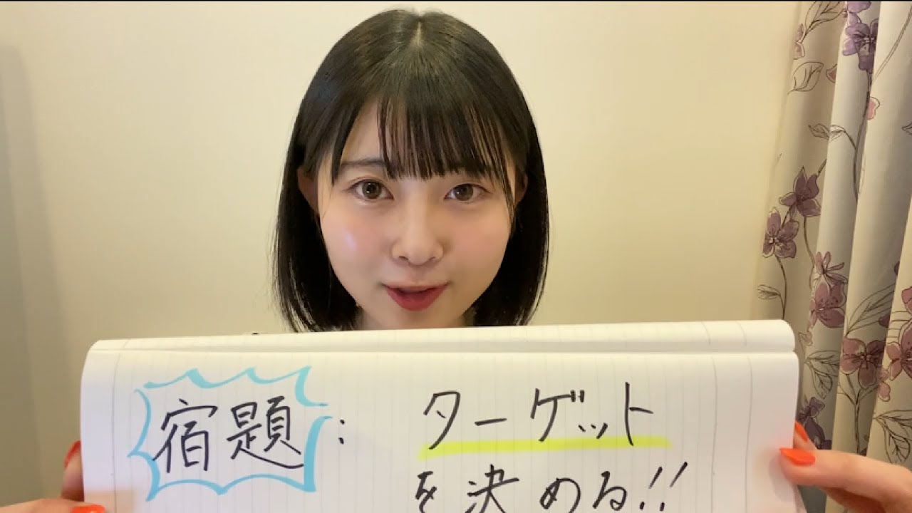 【ASMR囁き】仲間の仕事量を密かに増やす方法【行動経済学/ナッジ】【世界一眠たくなる授業】