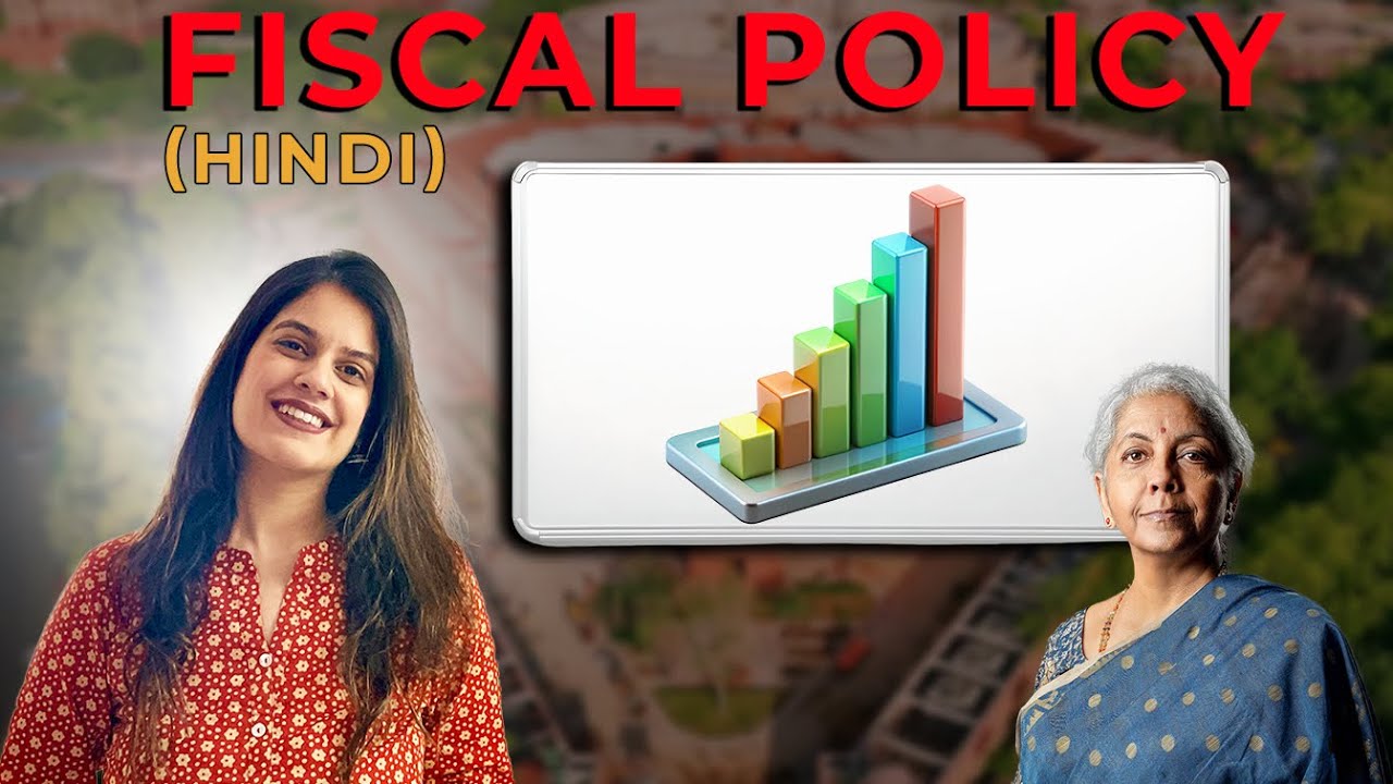 Fiscal Policy (Hindi) by Vidhi Kalra