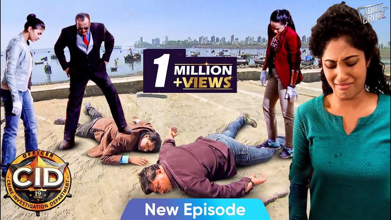 कौन है कातिल? समंदर किनारे CID को मिली Abhijeet और Daya की लाश || CID - सी आई डी | Letest Episode
