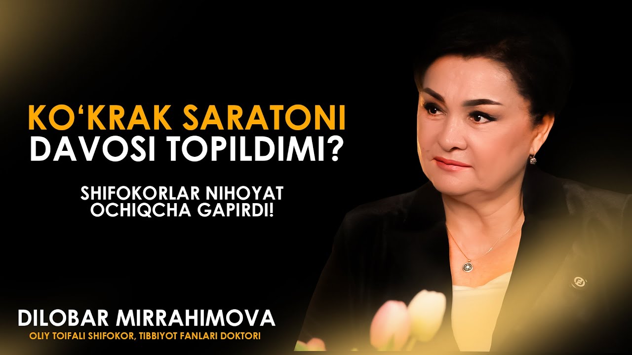 NILUFAR GULI│RAK O‘LIM HUKMIMI YOKI SINOVMI?