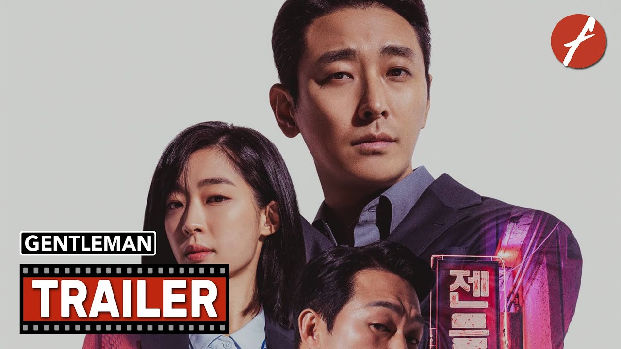 Gentleman (2022) 젠틀맨 - Movie Trailer - Far East Films