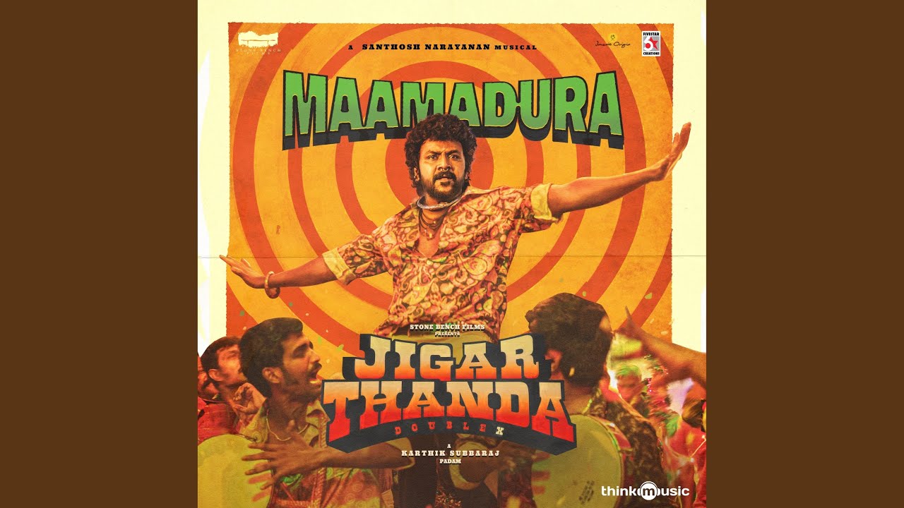 Maamadura (From 
