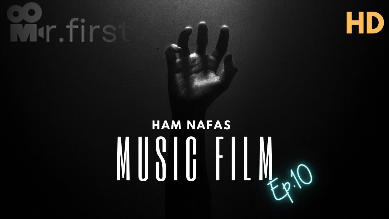 MusicFilm [ ham nafas - shadmehr aghili ] - (شادمهر عقیلی)