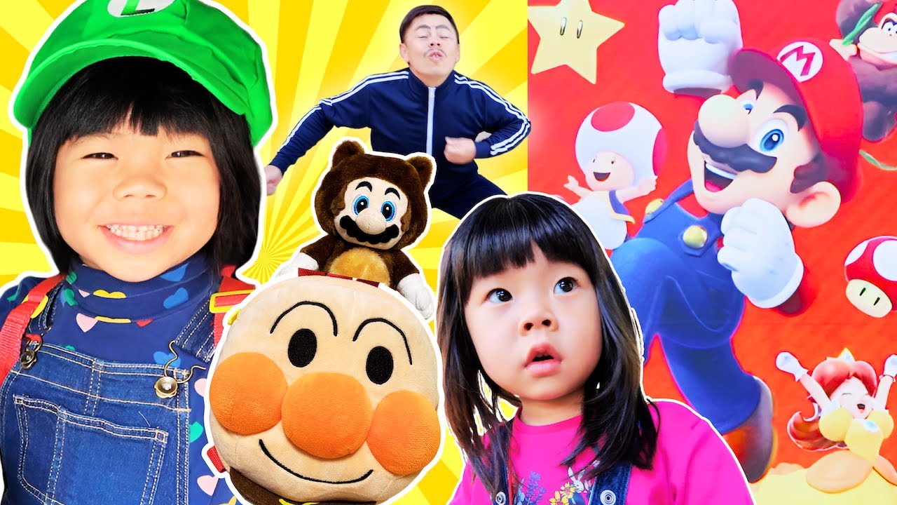 【寸劇】アンパンマンとマリオをさがせミッション！パパが大ピンチ！スーパーマリオ号といろいろな動物ふれあい体験