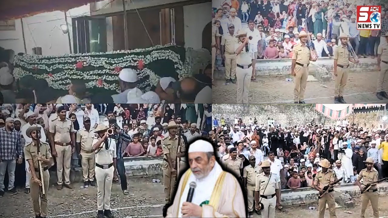 Aakhri Safar of Hzt Syed Shah Khusro Hussaini Saheb, Sajjada Nasheen of Dargah KBN (RH) Gulbarga |