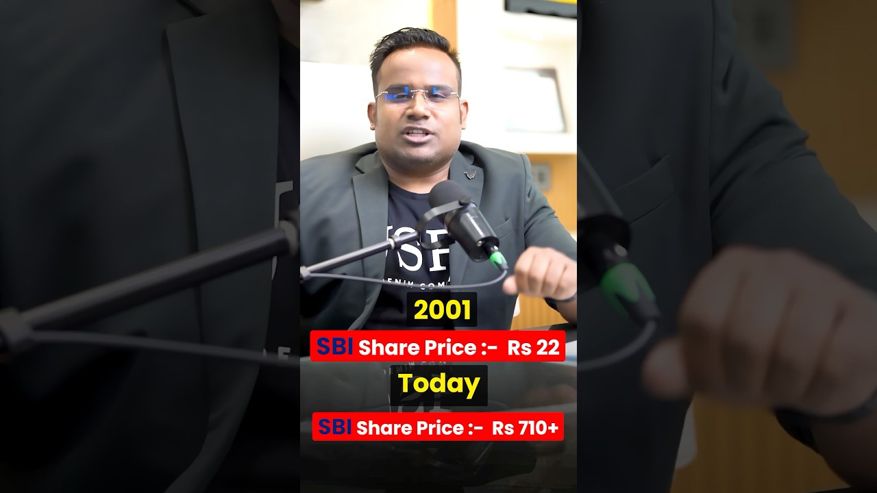 SBI Vs HDFC Share