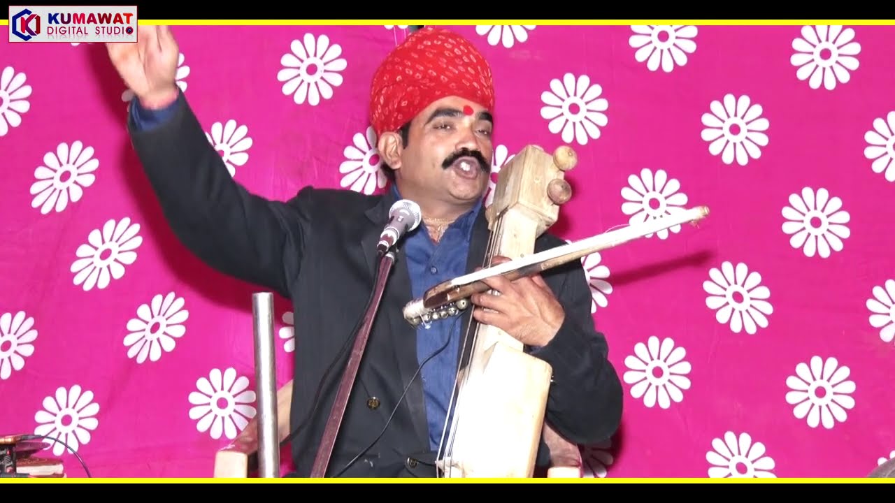 गंगा माता का शानदार कथारूपी भजन !! गंगा उतर स्वर्ग लोक स आयी र!! Ganga Mata ka Katha Bhajan !!