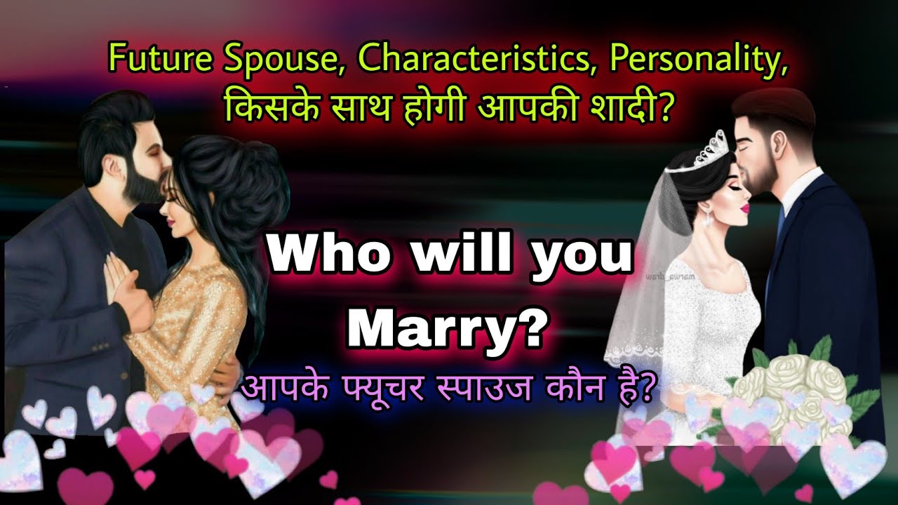 Who Will You Marry?👰🤵 किसके साथ होगी आपकी शादी?🌞 Pick A Card Reading Tarot Hindi💃🕺 Future Spouse✨