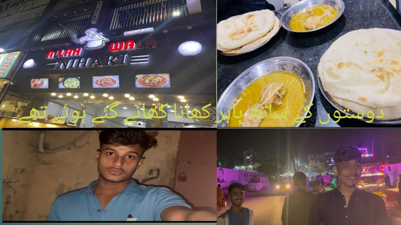Doston ke sath khana khane gaye hue the Bahar🥰🥰🥰enjoy🥰🥰🥰friendBhaivolga