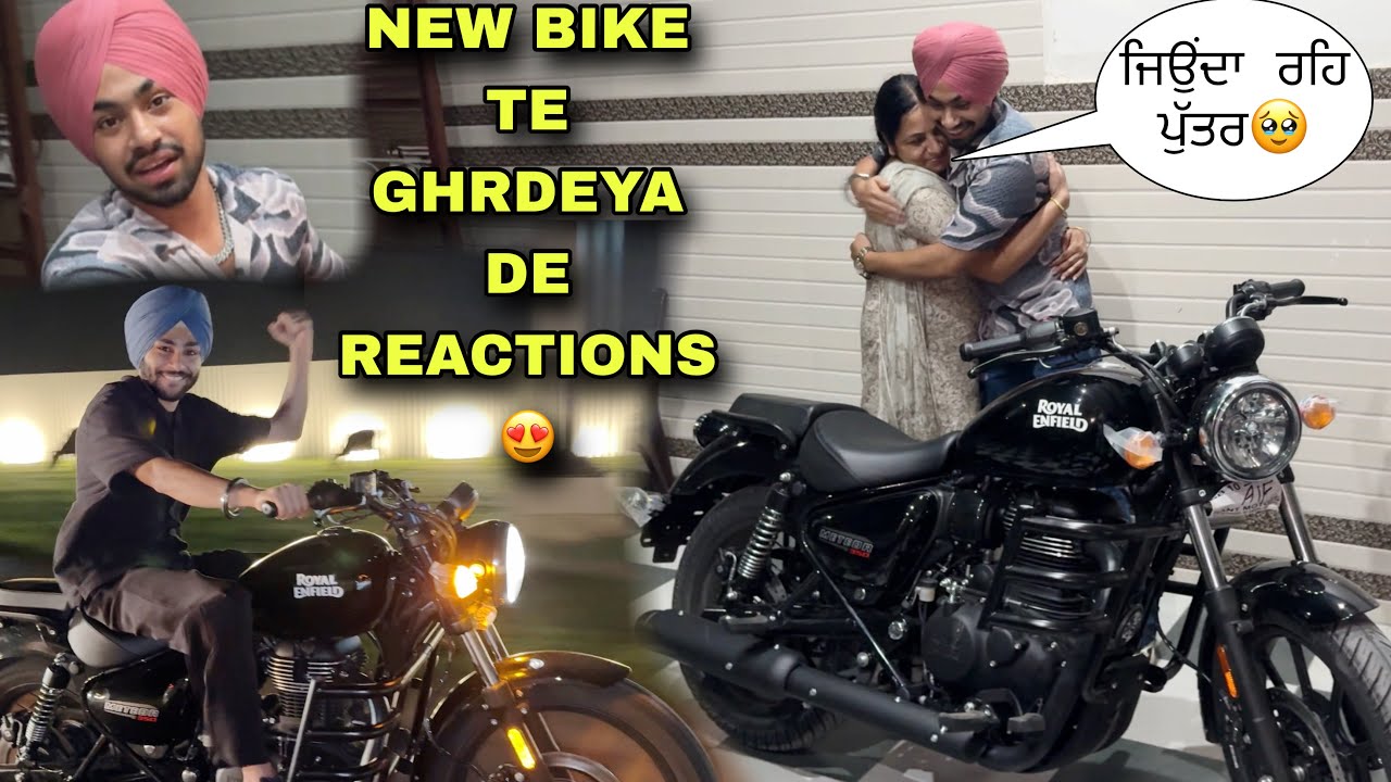 NEW BIKE😍DEKH KE GHRDEYA DI KHUSHI DEKHO METEOR 350 LALI😱AJJ SUPNA PURA HOGYA MERA