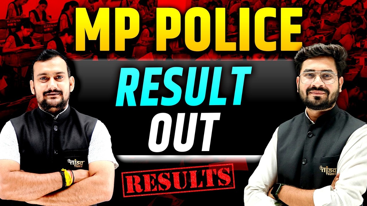 MP Police Constable 2026 Final Result OUT 🔥 | CUT OFF कितनी गई?