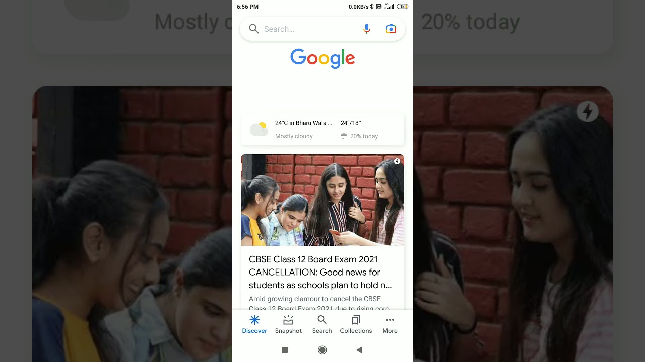 How to check your LIC policy status without registration by LIC MITRA on your mobile