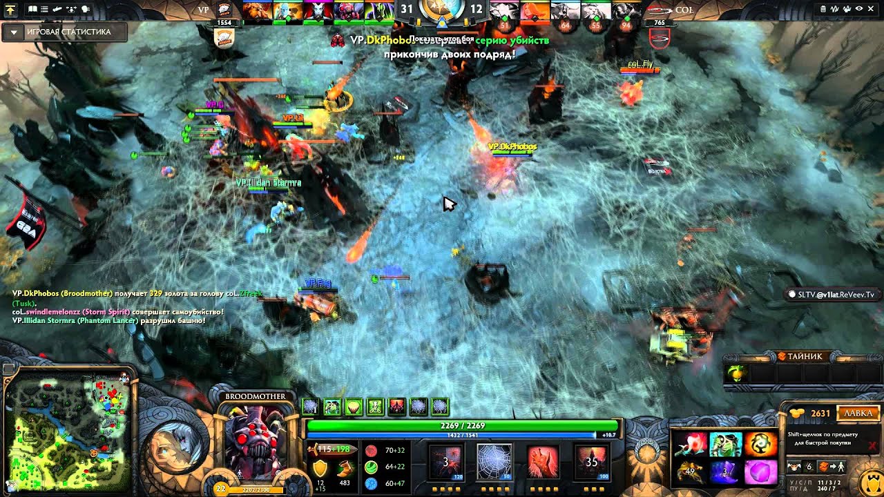 Драка за 800.000$ Virus.pro vs coL # TI2015 Main Event Highlights