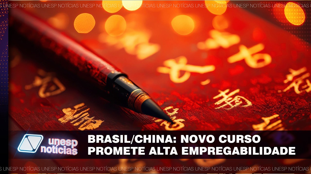 Unesp terá a 1ª graduação em Língua e Cultura Chinesas e aluno poderá se formar com duplo diploma