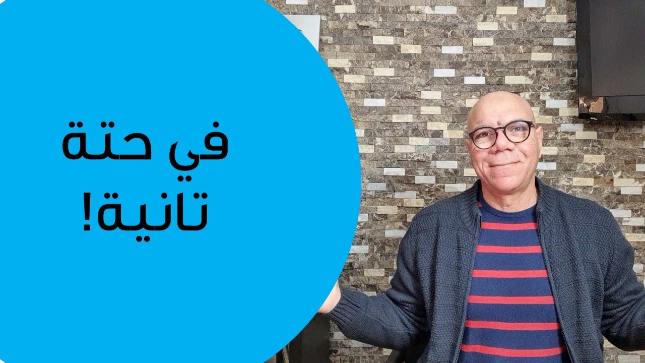 التسويق بالفيديو فرصة يضيعها الكثيرون