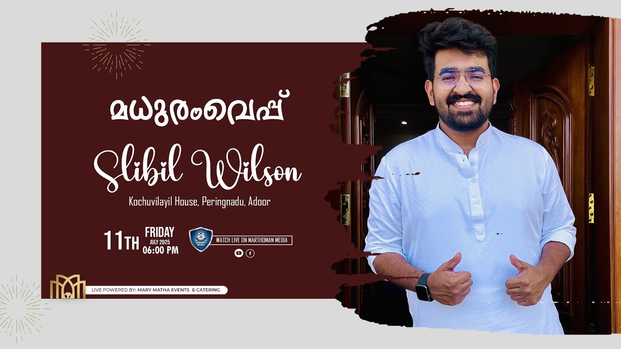 MADHURAMVEPPU CEREMONY | Slibil Wilson | Kochuvilayil House, Peringanad, Adoor | LIVE