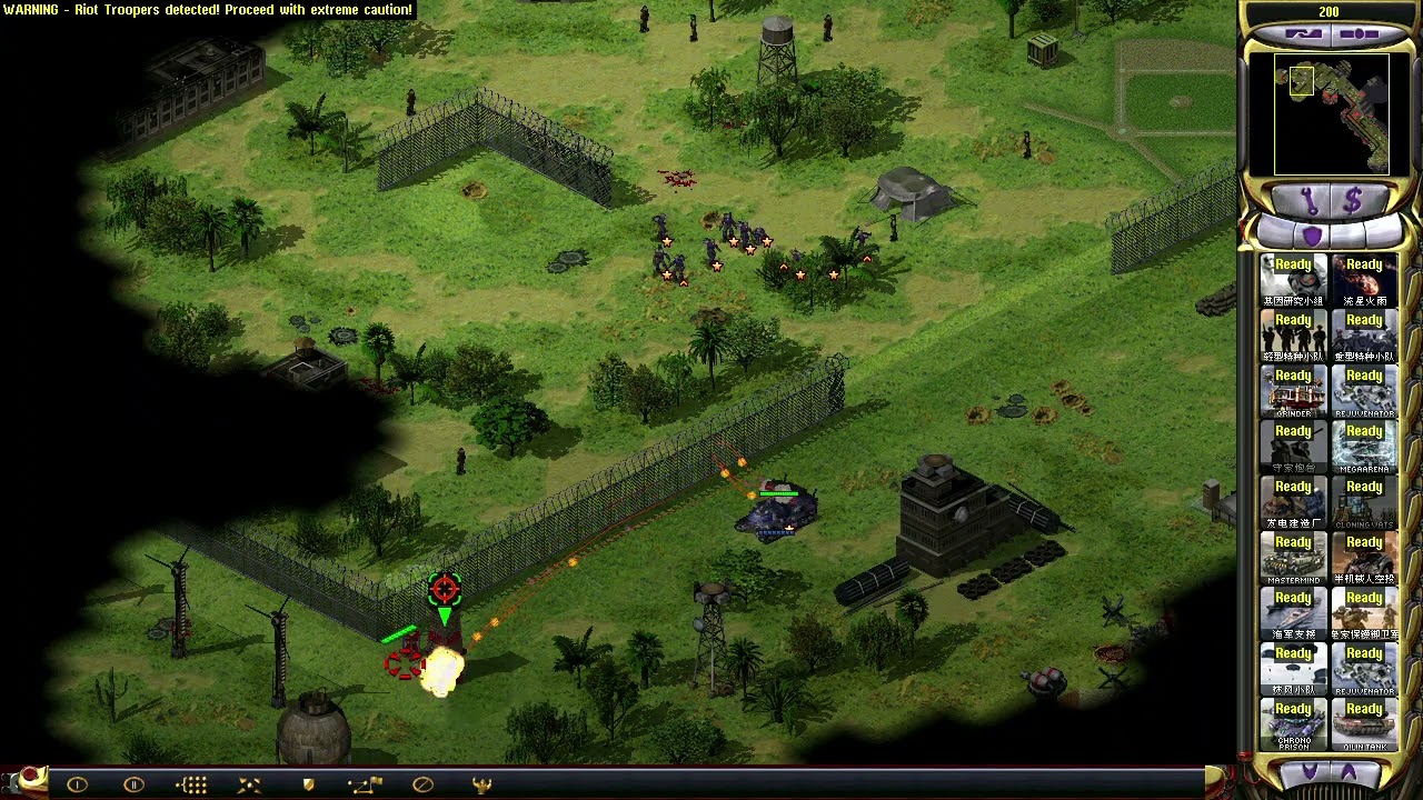 Mental Omega 3.3.6 - Epsilon Mission: Killing Fields (Campaign's INI Mod)