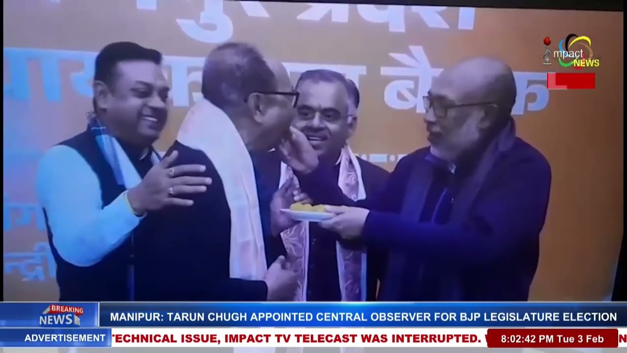 Y. KHEMCHAND TO BE NEW MANIPUR CM; OATH CEREMONY TOMORROW OR DAY AFTER   | 03 FEB 2026