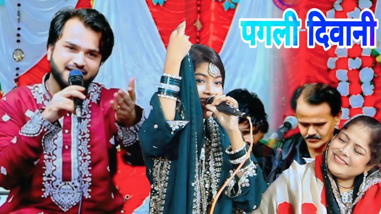 न्यू कव्वाली √ तुने सोने ना दिया √ shahrukh Sabri & Zara baby disco 