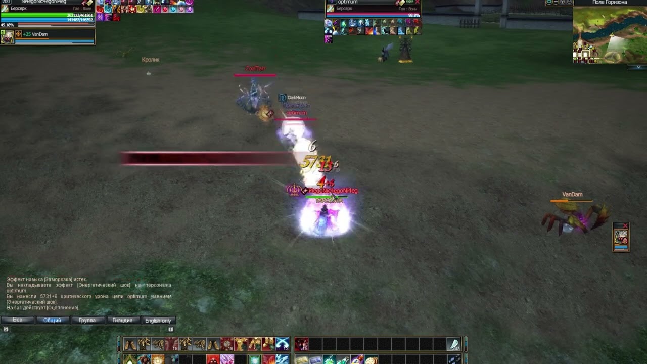 Zerk Rappelz Space
