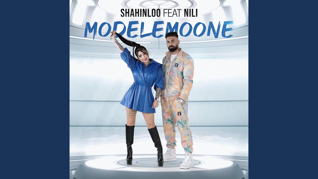 ModeleMoone (feat. NILI)
