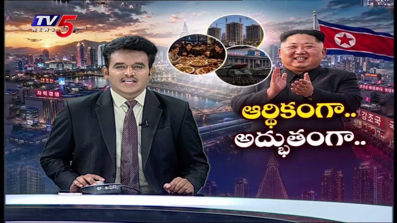 Special Report On North Korea's Development | Kim Jong Un | TV5 News